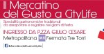gusto-city